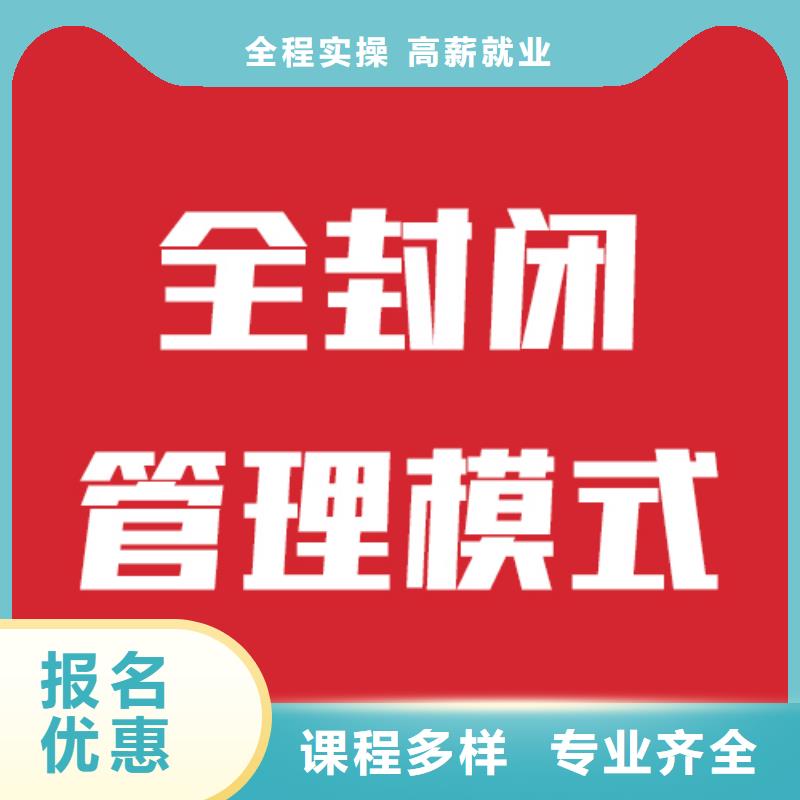 艺考生文化课靠谱吗？本地经销商