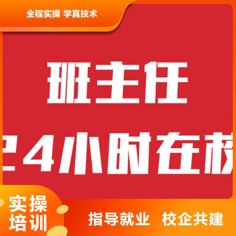 艺考文化课高考物理辅导校企共建就业前景好