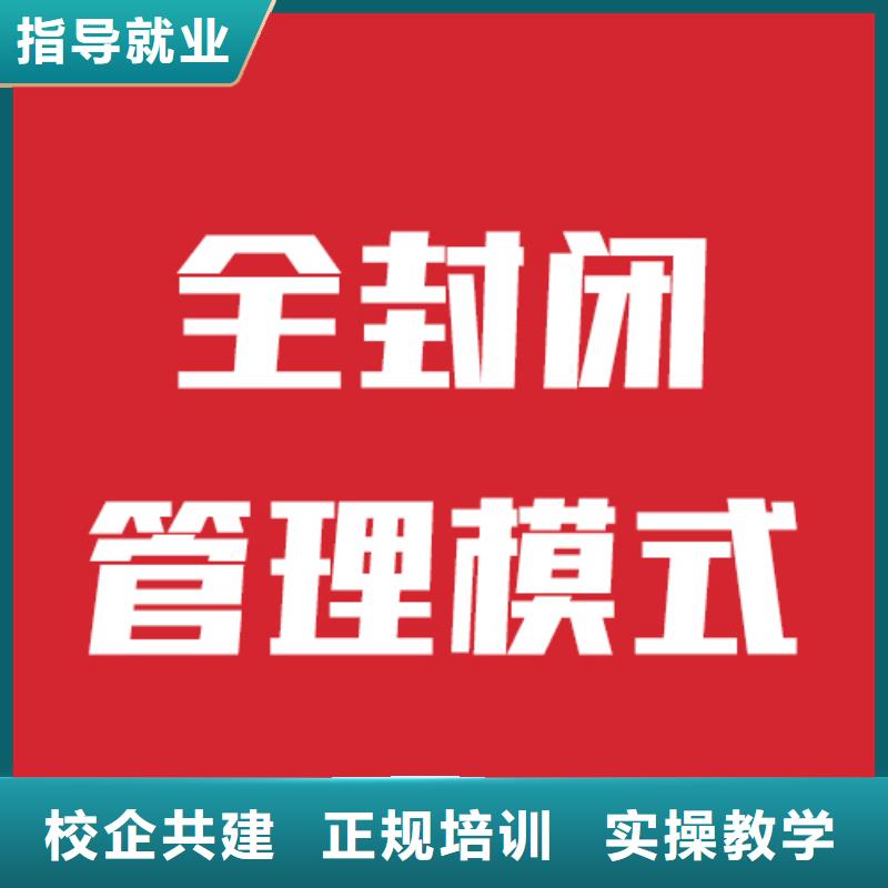 艺考文化课培训成绩快不快本地货源