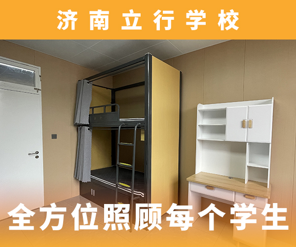 高考复读机构【编导文化课培训】实操教学保证学会