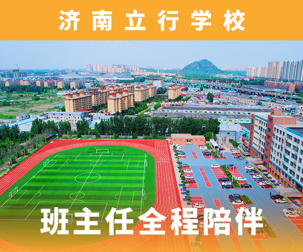 高考复读机构高考数学辅导实操教学