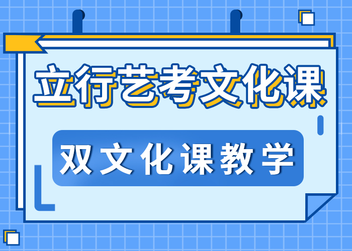 音乐生文化课辅导集训价格是多少就业前景好