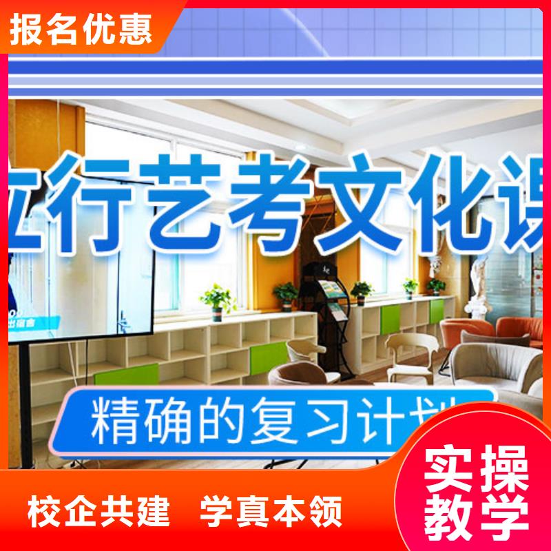 【艺考文化课补习高考书法培训就业快】本地生产商