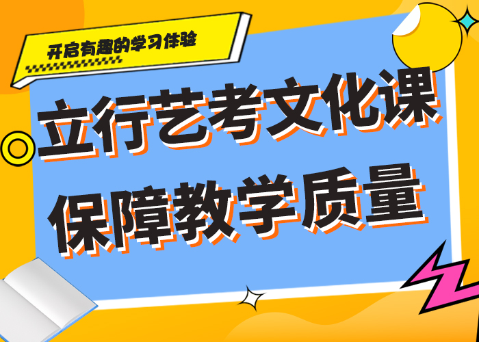 艺术生文化课培训学校好不好温馨的宿舍