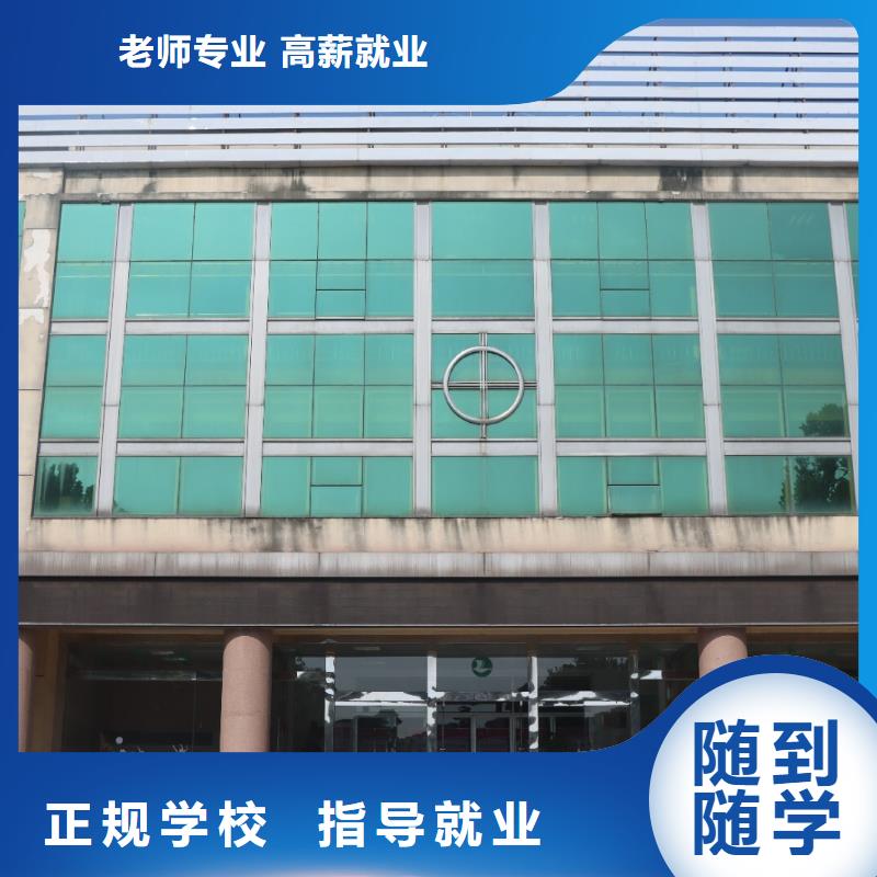 艺考生文化课集训班-【高中物理补习】随到随学老师专业