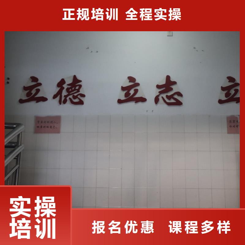 艺考生文化课集训班高考补习班学真技术当地生产厂家