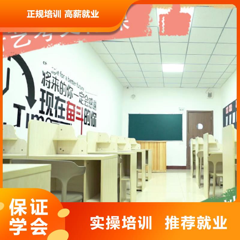 艺考生文化课培训补习好不好温馨的宿舍当地品牌