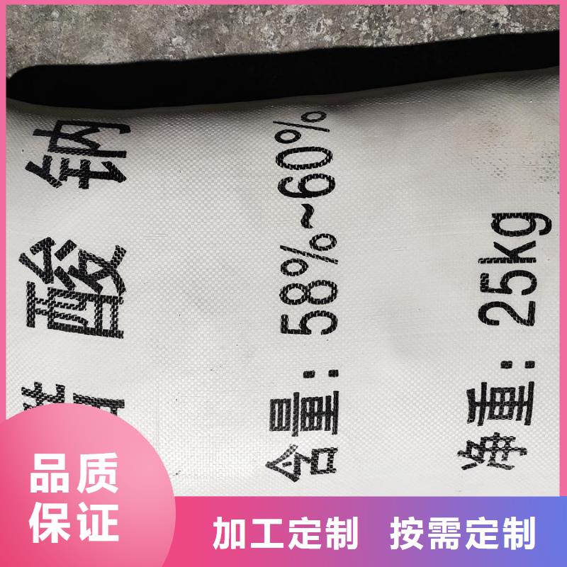 醋酸钠品质经得起考验工厂自营