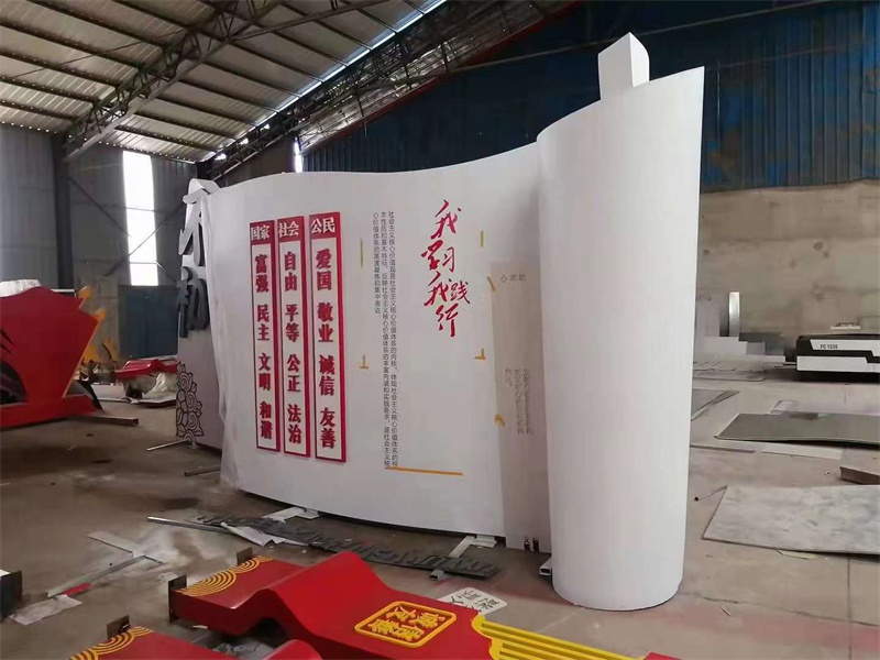 垃圾分类景观小品雕塑信息当地品牌