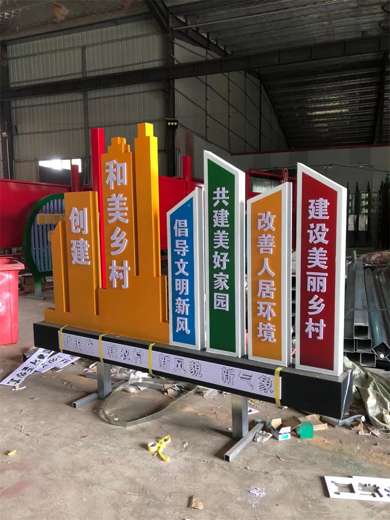 公园景观小品户外值班门卫室真正让利给买家真诚合作