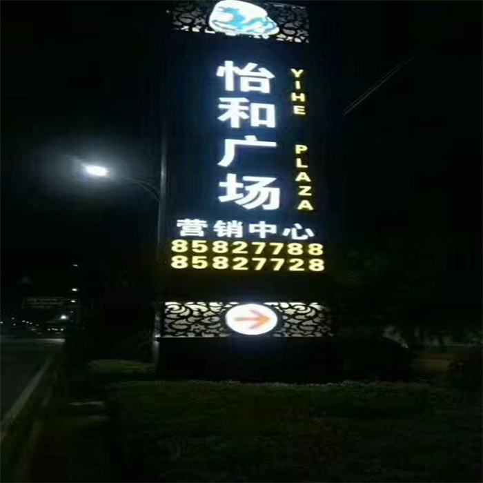 不锈钢精神堡垒源头厂家注重细节