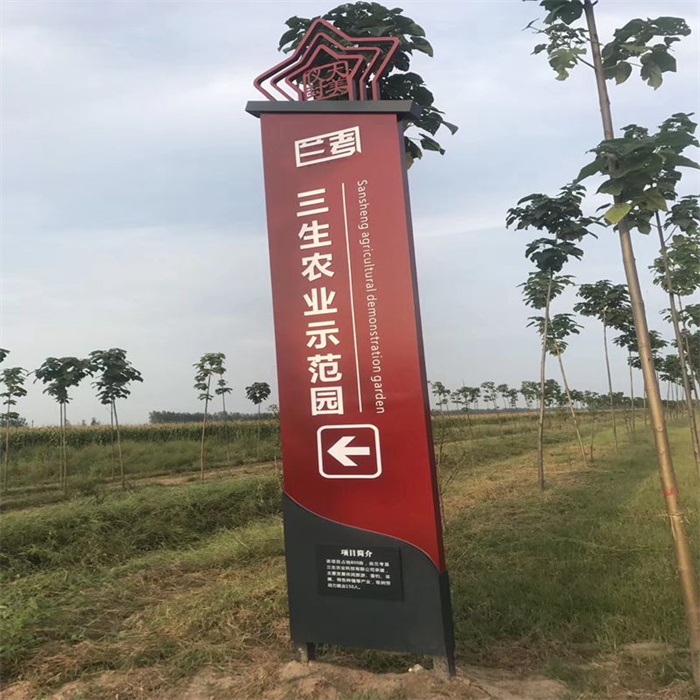 网红精神堡垒定制
