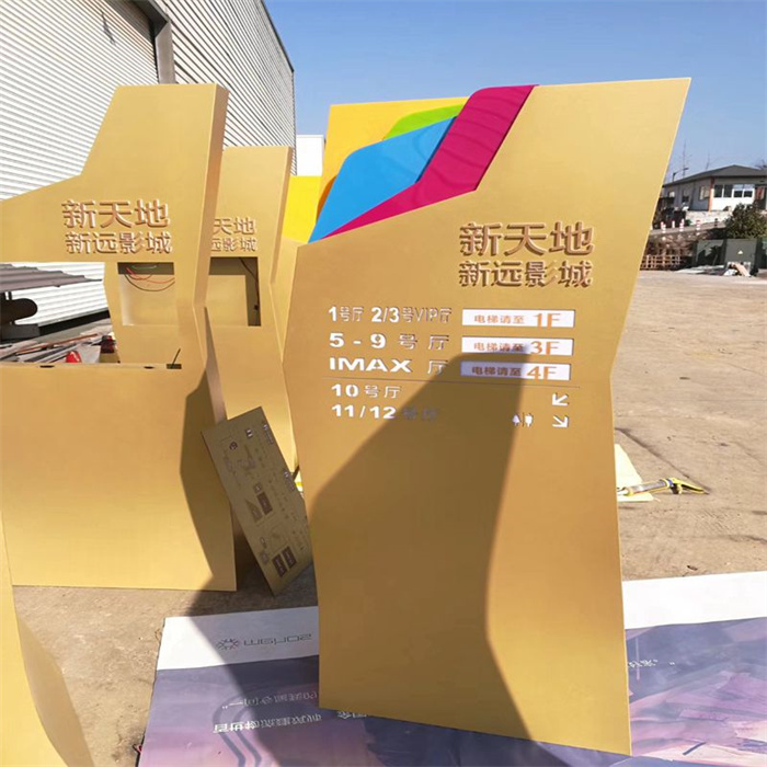 乡村路口精神堡垒品质过关标准工艺