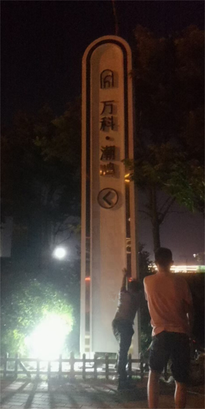 大型雕塑精神堡垒欢迎咨询当地厂家