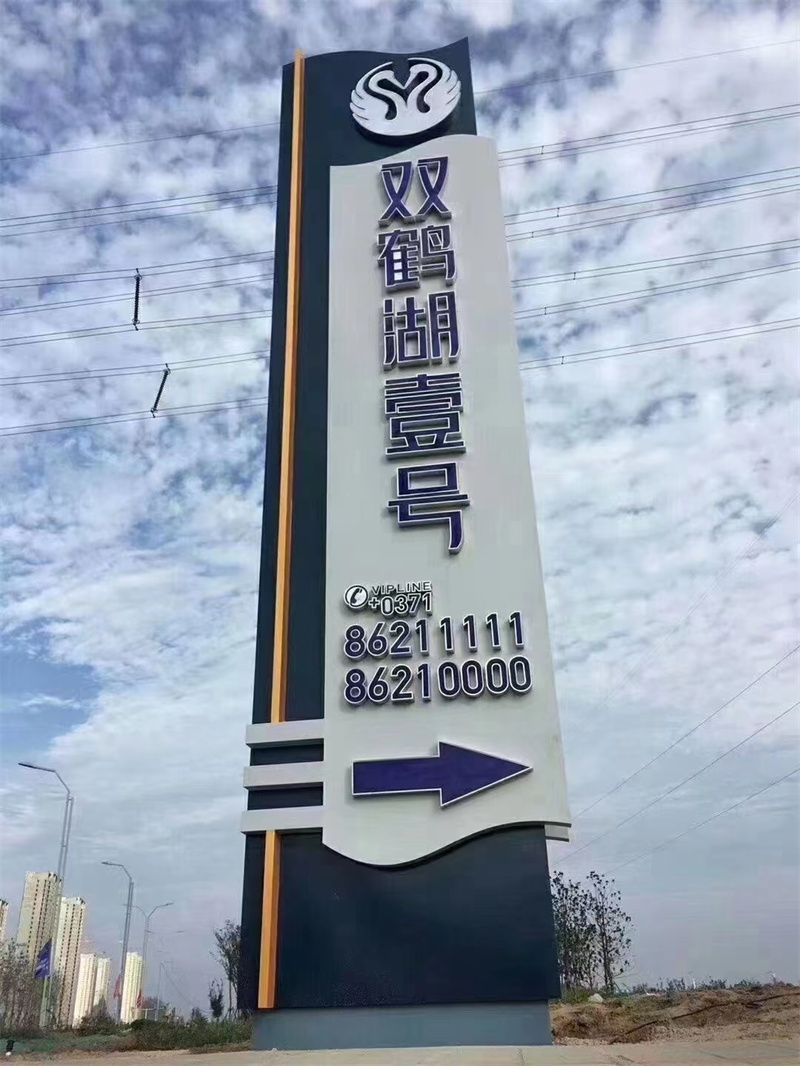 商场精神堡垒欢迎咨询