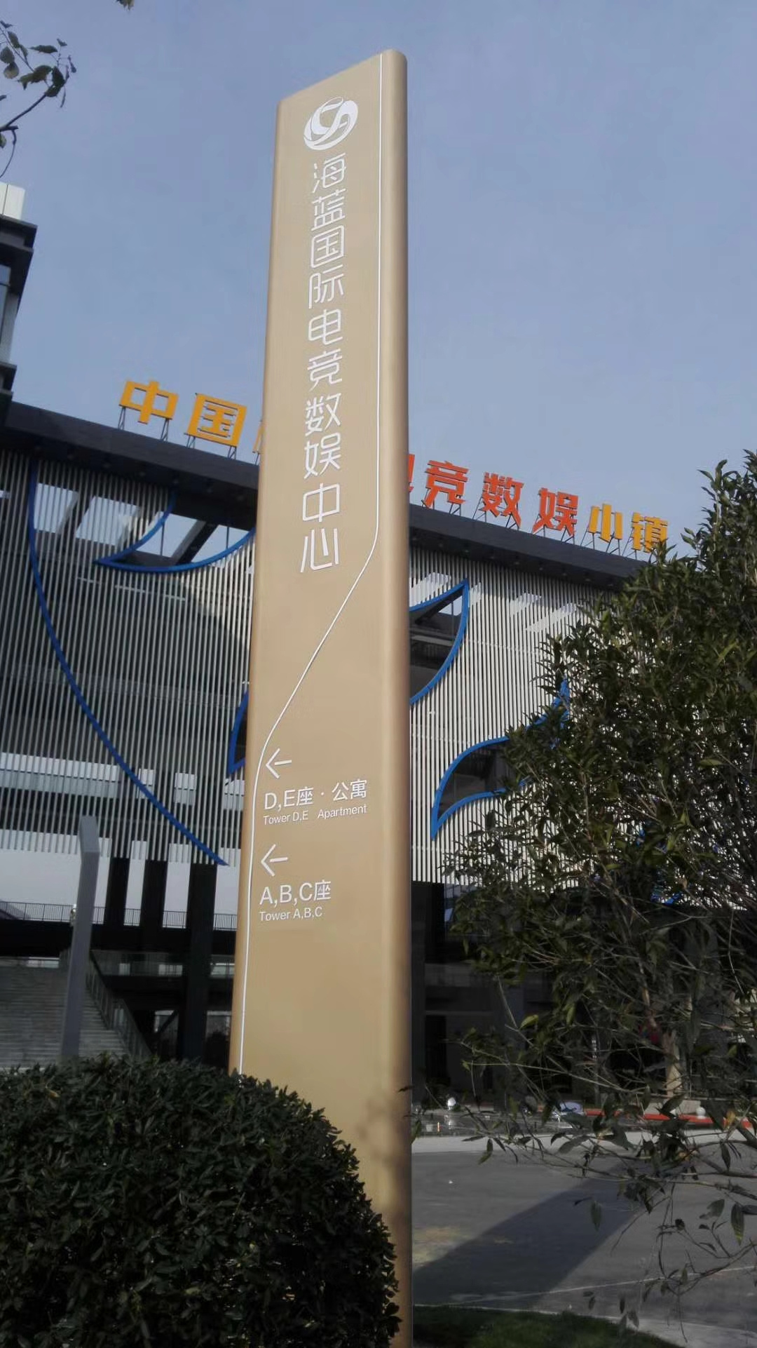万宁市异形精神堡垒欢迎咨询