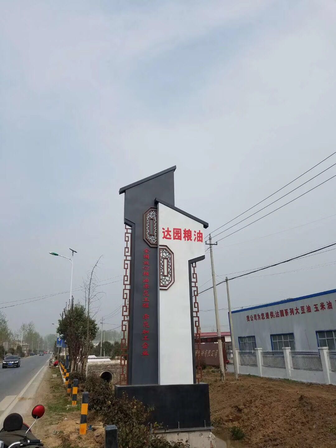 大型雕塑精神堡垒型号齐全本地货源