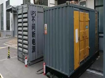 各地区发电机出租租赁咨询电话
附近发电机出租厂家【出租200KW发电机】
附近公司同城生产商