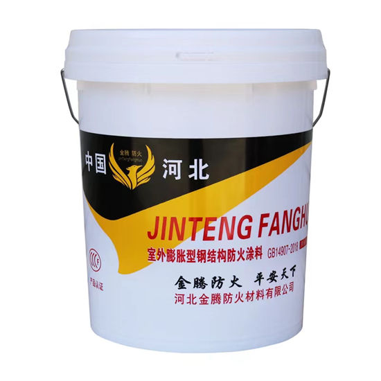 【防火材料膨胀型钢结构防火涂料客户信赖的厂家】