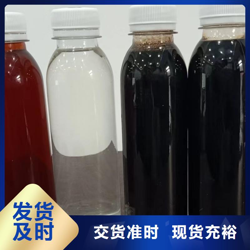碳源满足多种行业需求