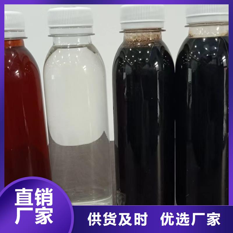 碳源生物碳源行业优选