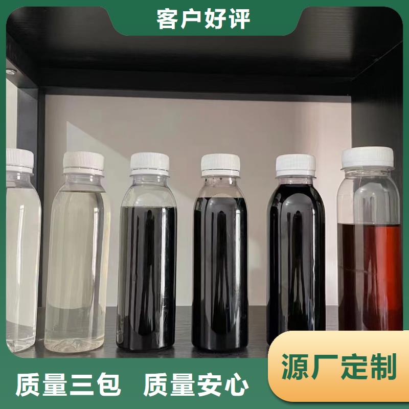 碳源品质卓越	