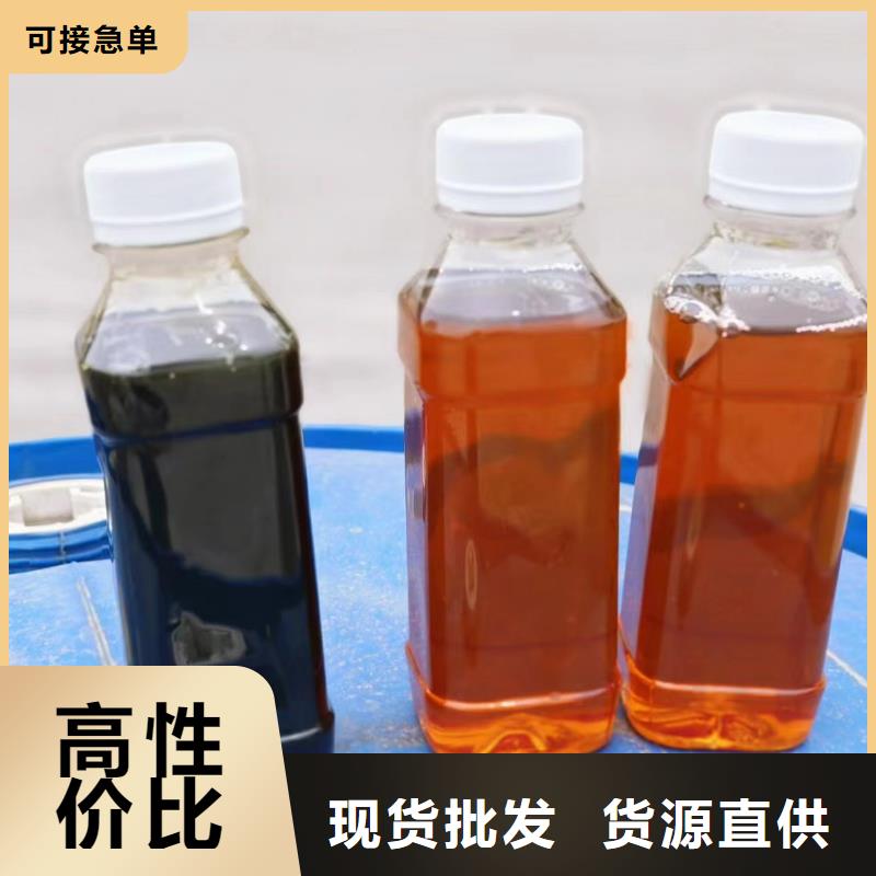 碳源品质保证