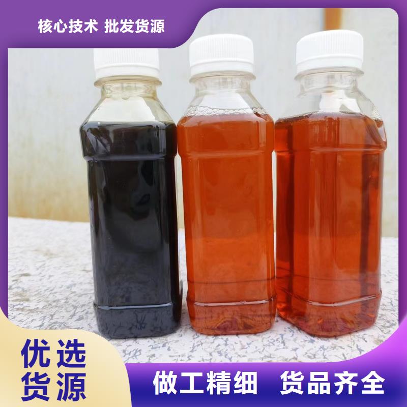 复合碳源有口皆碑产品性能