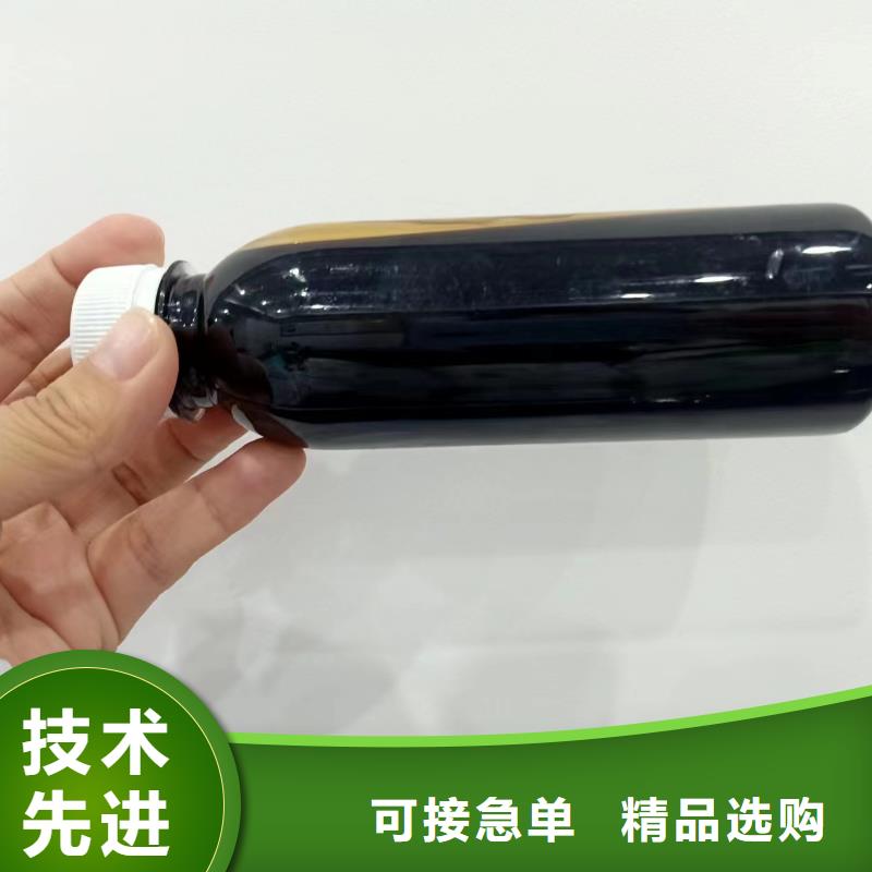 碳源七水硫酸亚铁低价货源