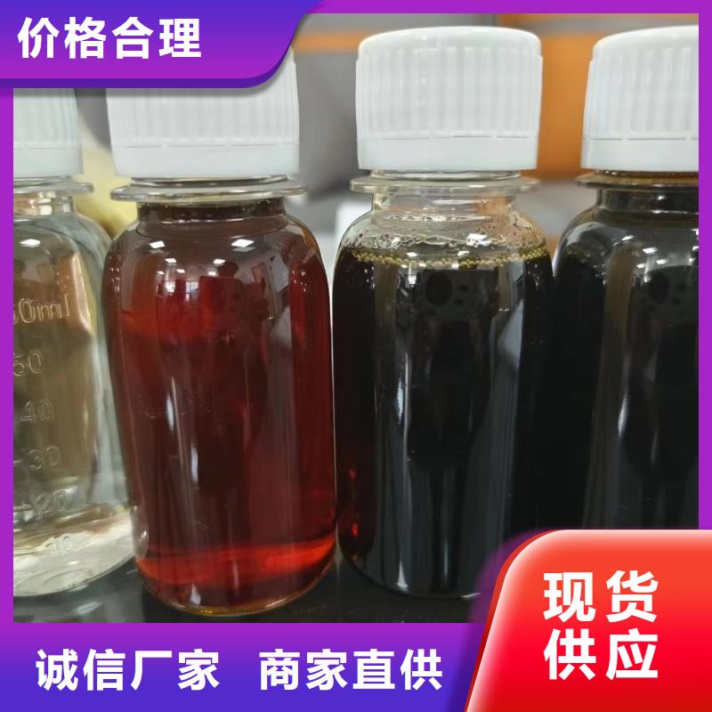 碳源细节严格凸显品质