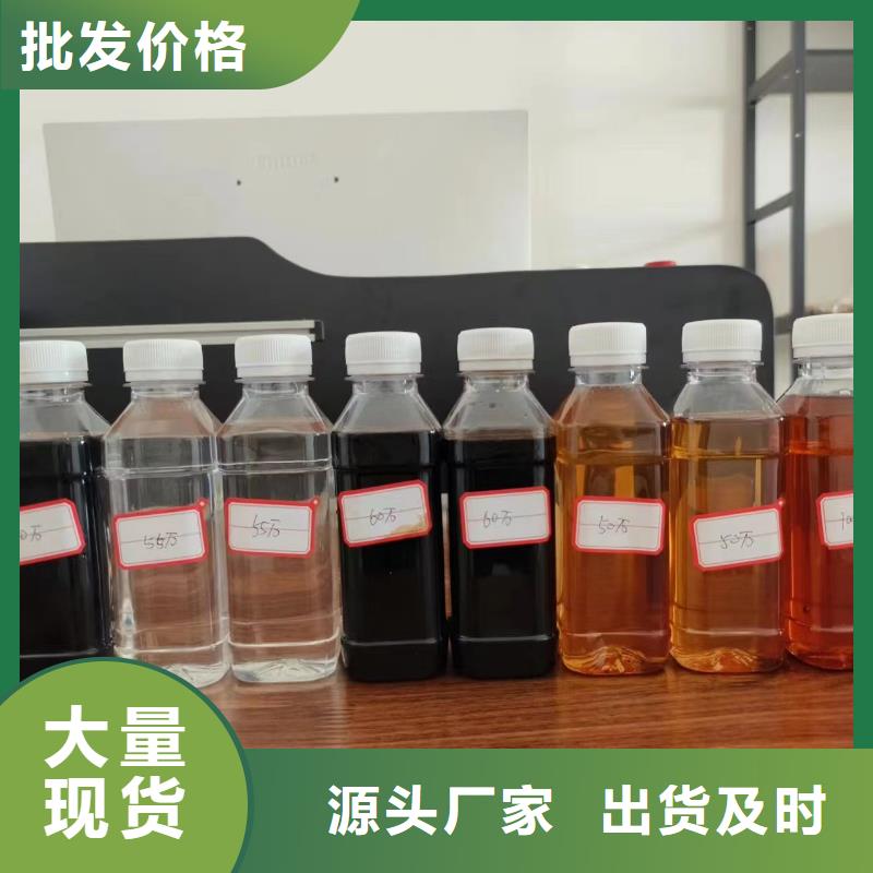 碳源七水硫酸亚铁低价货源