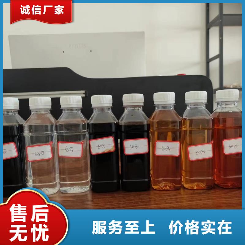 新型碳源诚术先进