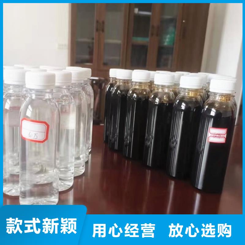 碳源细节严格凸显品质