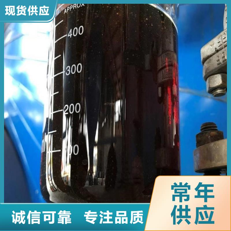 碳源聚丙烯酰胺工艺精细质保长久生产加工