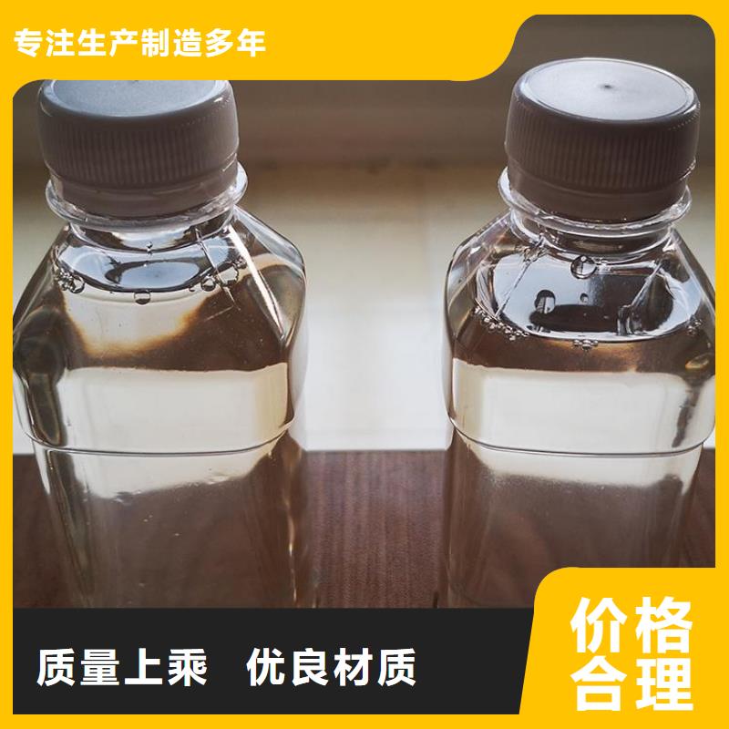 碳源细节严格凸显品质