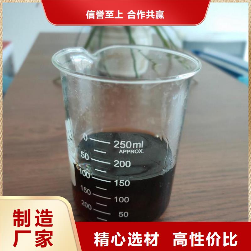 碳源满足多种行业需求