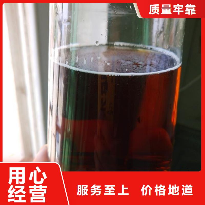 复合碳源厂家现货产地源头好货