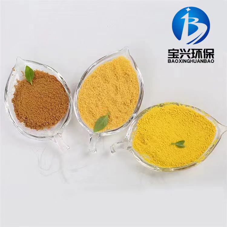 聚合氯化铝生物复合碳源打造行业品质