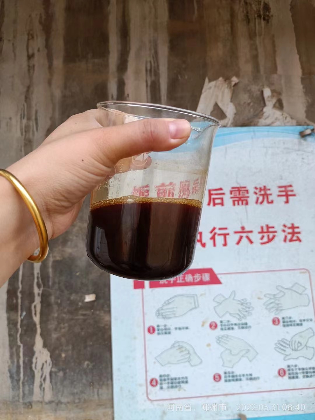 聚合硫酸铁聚合氯化铝厂家