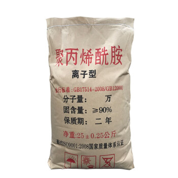 PAM非离子销售各地