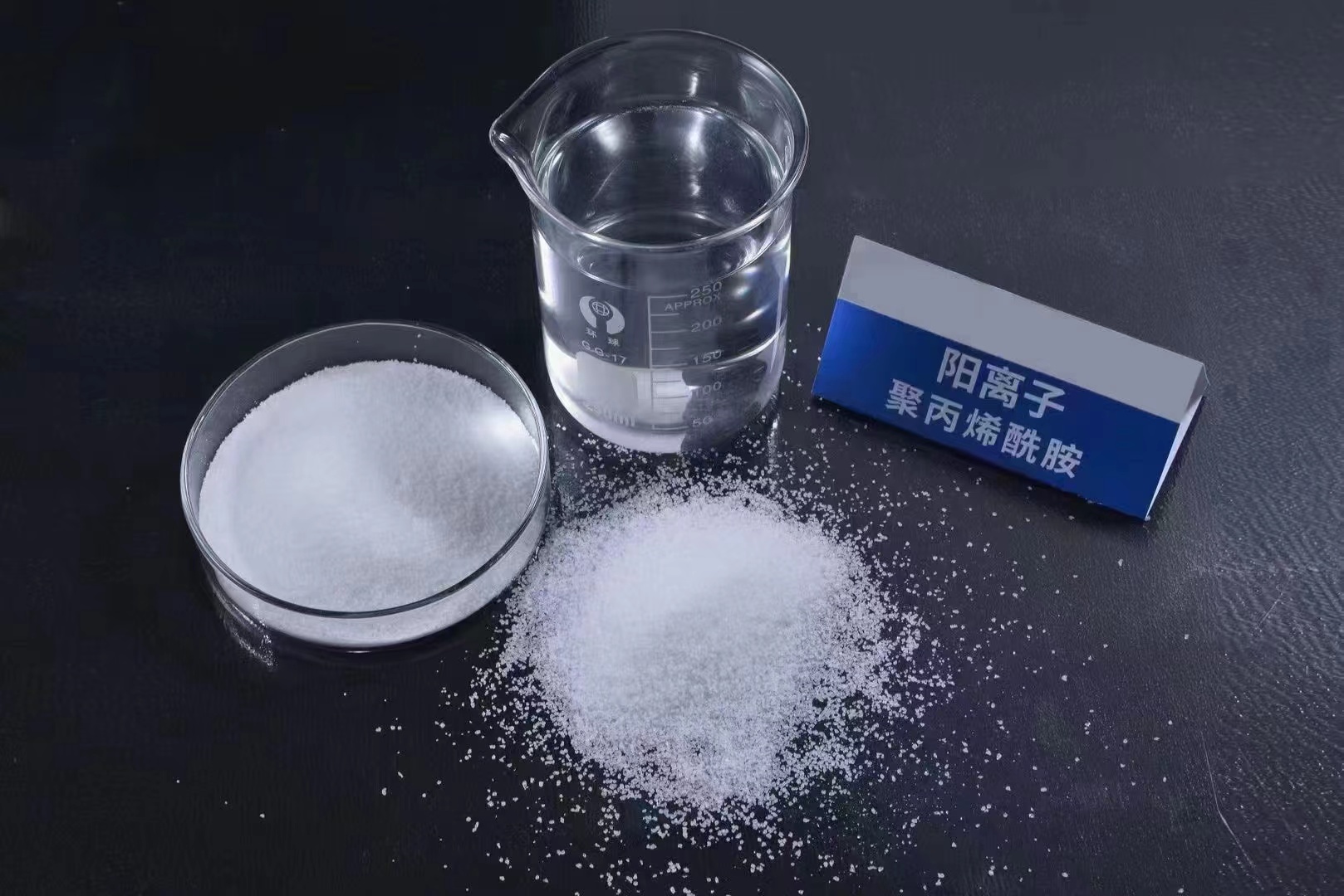 聚丙烯酰胺_喷雾聚合氯化铝您想要的我们都有当地服务商