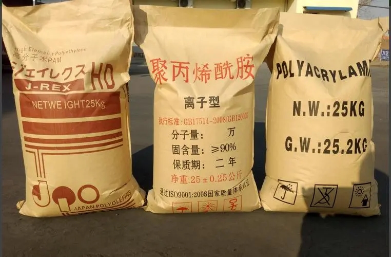 聚丙烯酰胺优选宝兴支持大批量采购