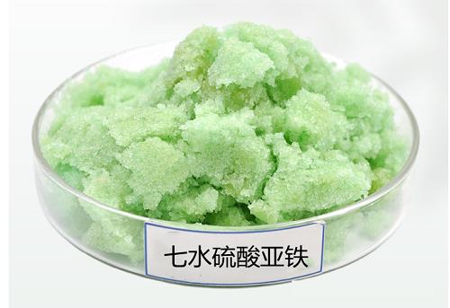 烘干硫酸亚铁拒绝差价本地生产商