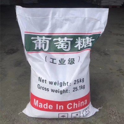 【葡萄糖新型液体碳源海量库存】