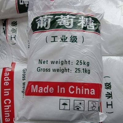 葡萄糖硫酸聚铁品质有保障