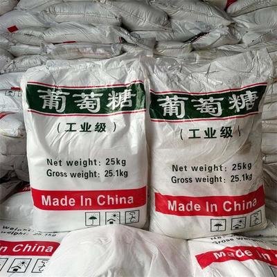 葡萄糖优选原材