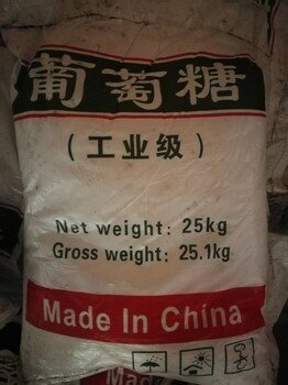 葡萄糖硫酸聚铁品质有保障