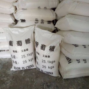 葡萄糖聚铁源厂直接供货厂家新品