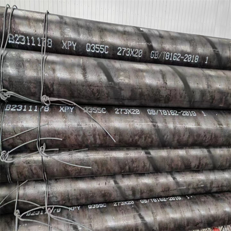 L360无缝管厂家-只为制造精品