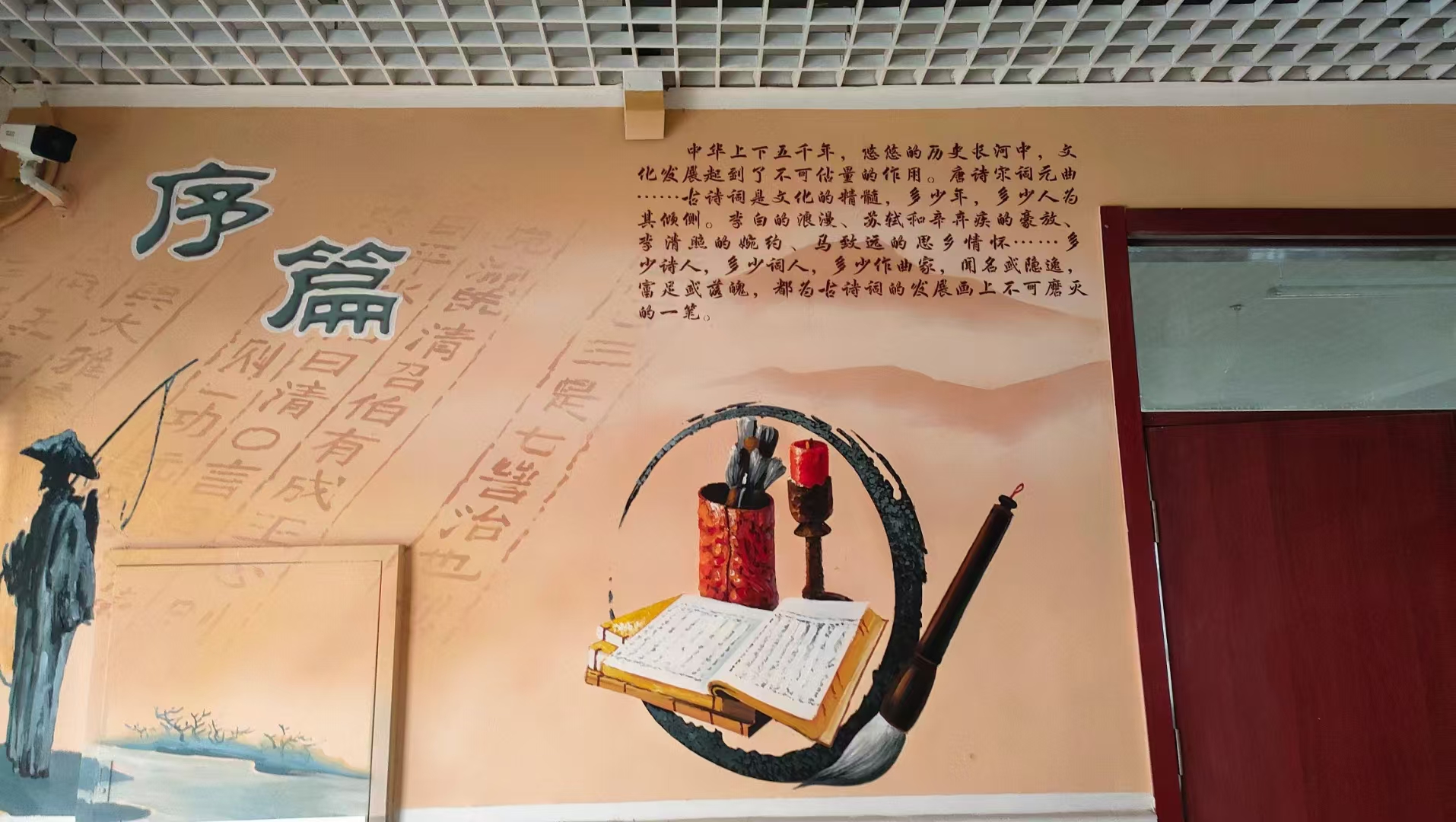 外墙彩绘手绘墙绘画涂鸦团队